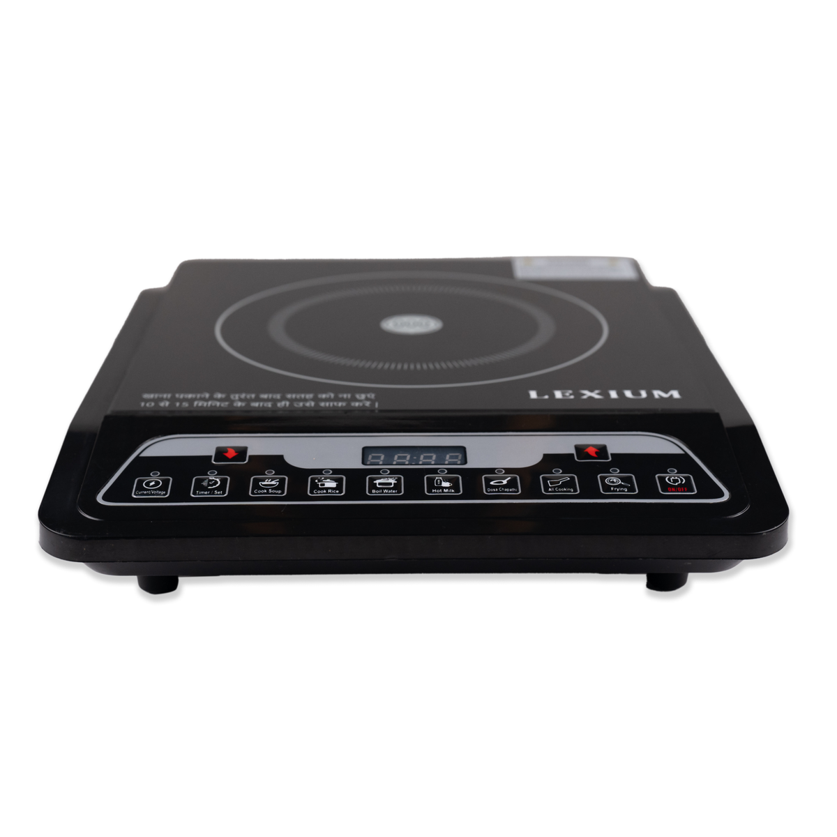 Lexium Elite Induction Cooktop Push Button
