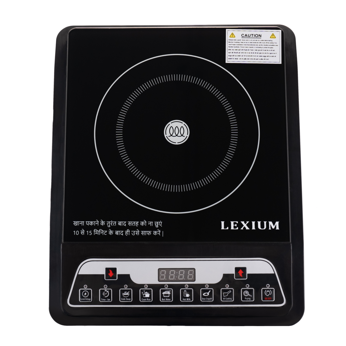 Lexium Elite Induction Cooktop Push Button