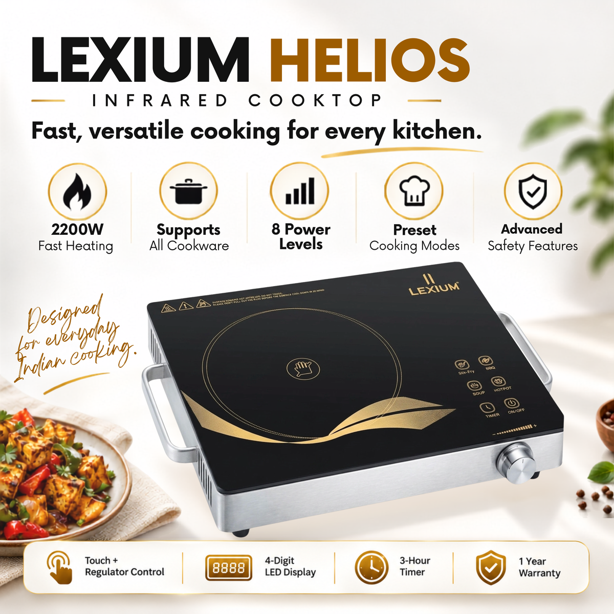 Lexium Helios 2200 W Infrared Cooktop with Grill Rack
