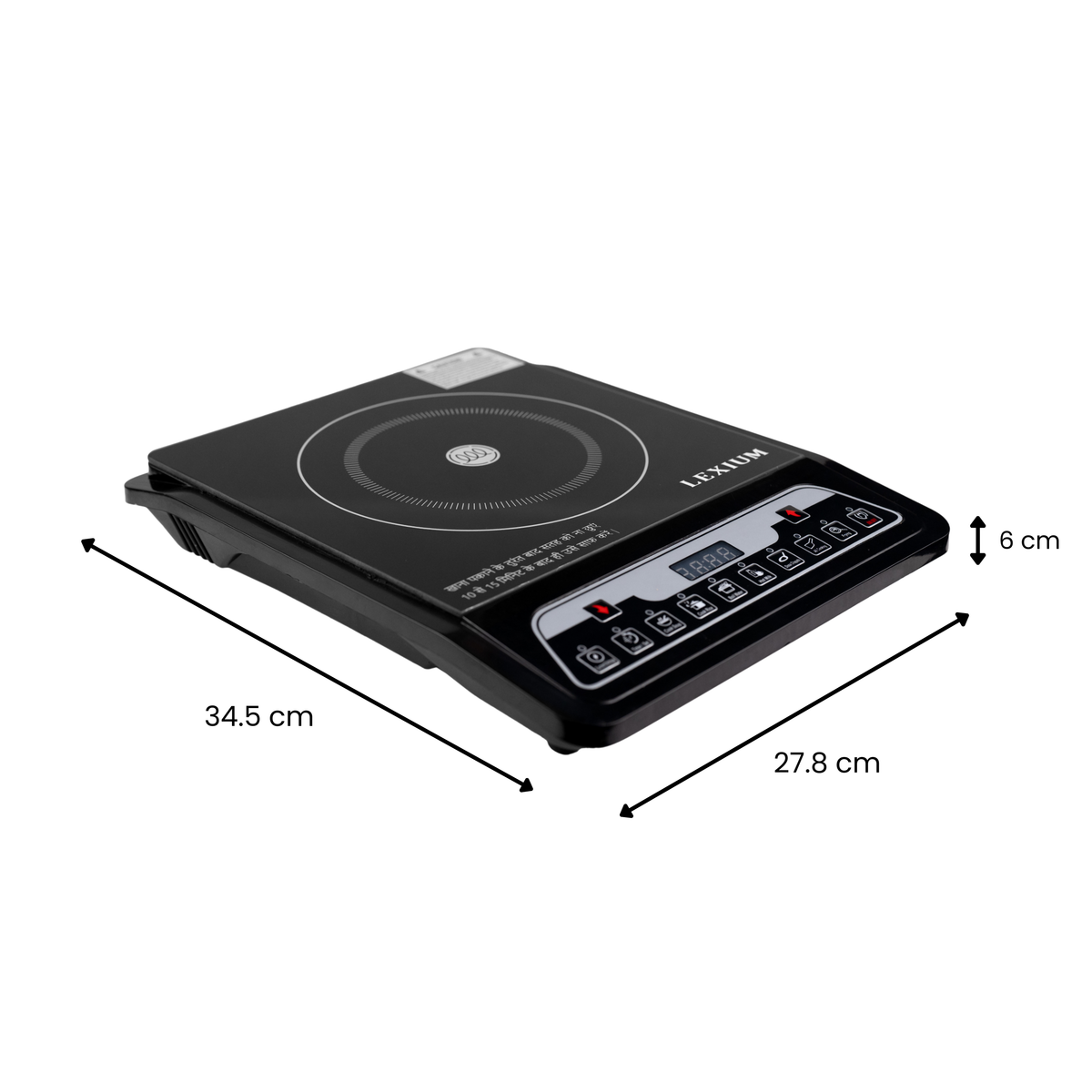 Lexium Elite Induction Cooktop Push Button